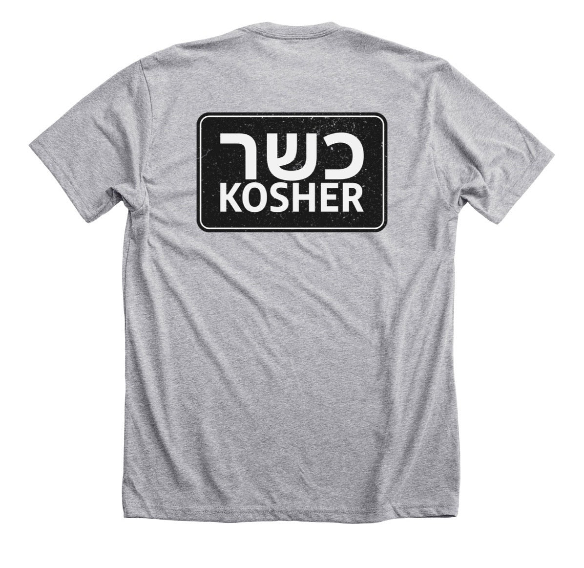 כשר Kosher Tee